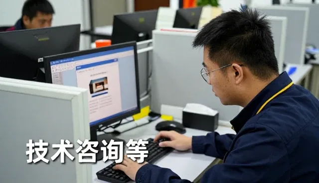 技术推广服务满足复杂环境应用需求