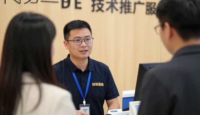 团队协作在技术转让中的关键作用与实践建议